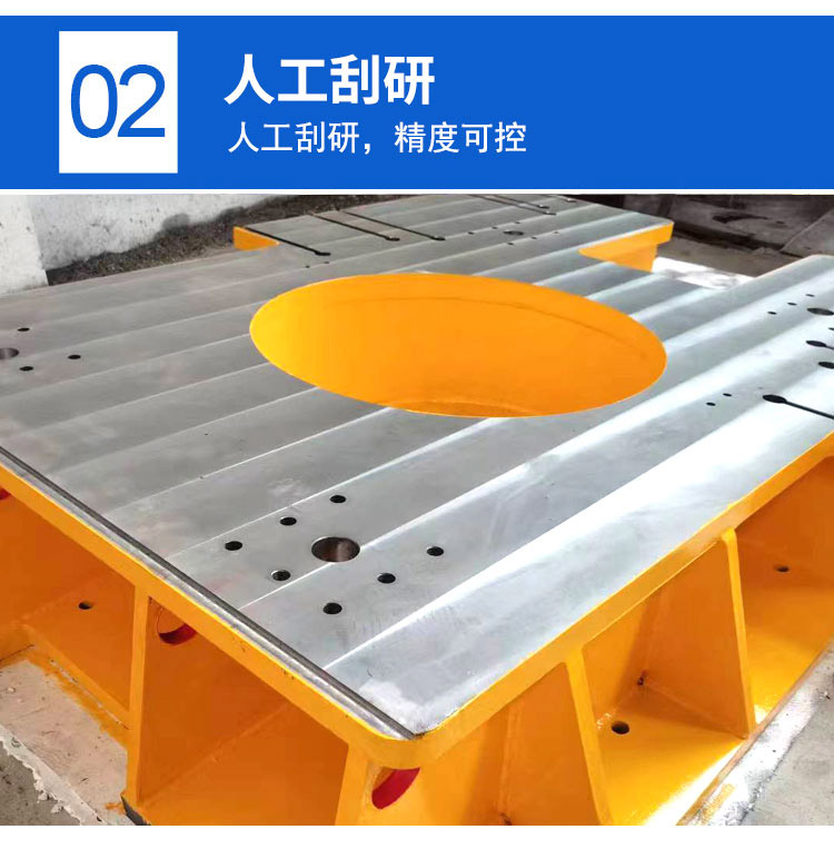 鑄鐵床身工作臺(tái)，異型鑄鐵件