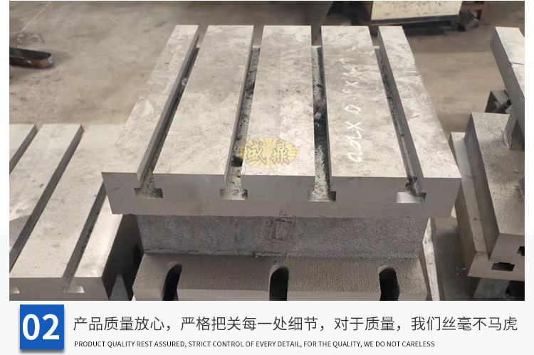 機(jī)床附件，零部件