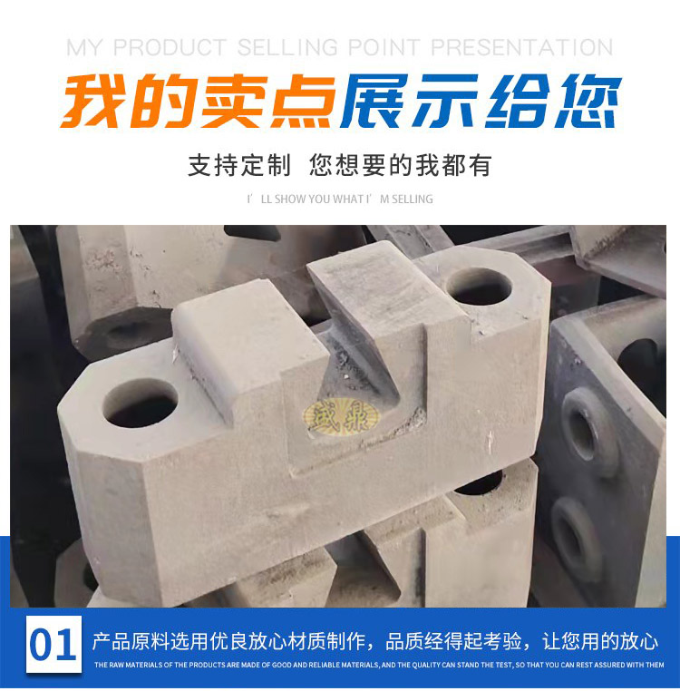 機(jī)床附件，零部件